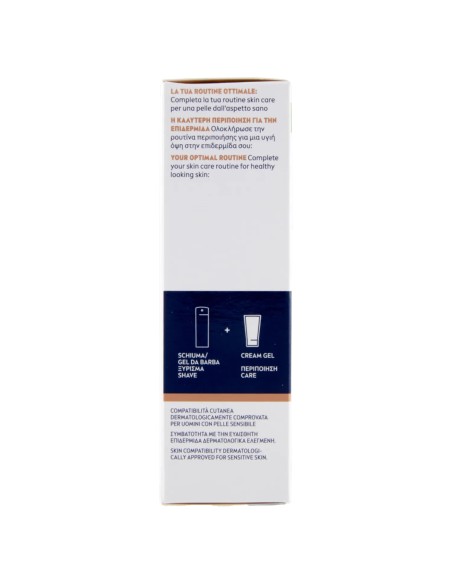 Nivea Men Sensitive Viso E Barba Cream Gel 50ml - Sollievo Dal Prurito